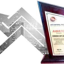 Comax ICT Limited Awarded at the 49th National Youth Day Celebration